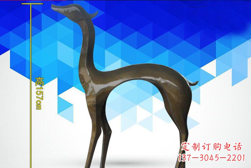 大同公园抽象小鹿铜雕