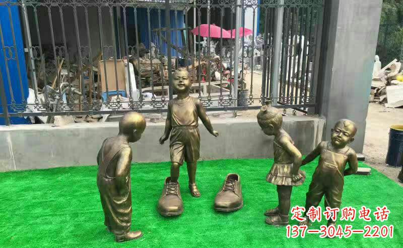 大同儿童铜雕——让孩子们的笑容更持久