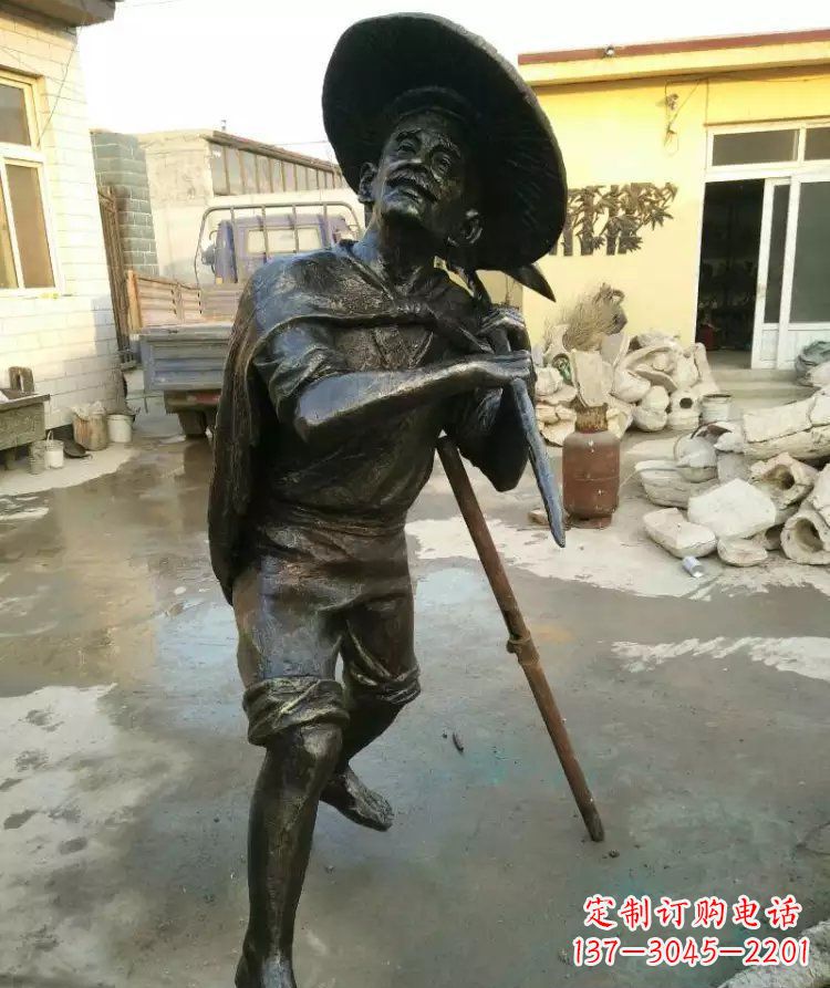 大同公园渔夫铜雕