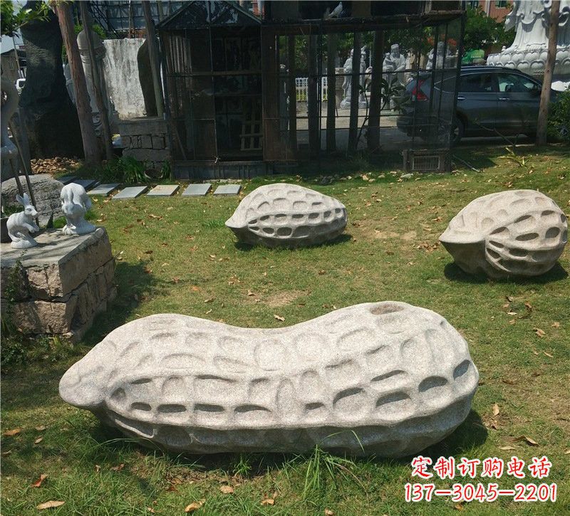 大同精美大理石花生雕塑
