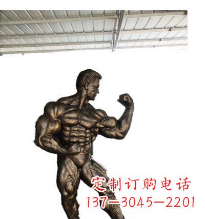大同优质铜制大力士雕塑