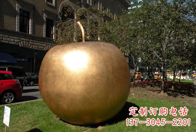 大同大型铜雕苹果雕塑