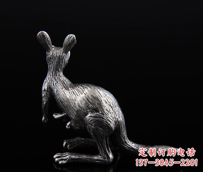 大同精美的袋鼠铜雕