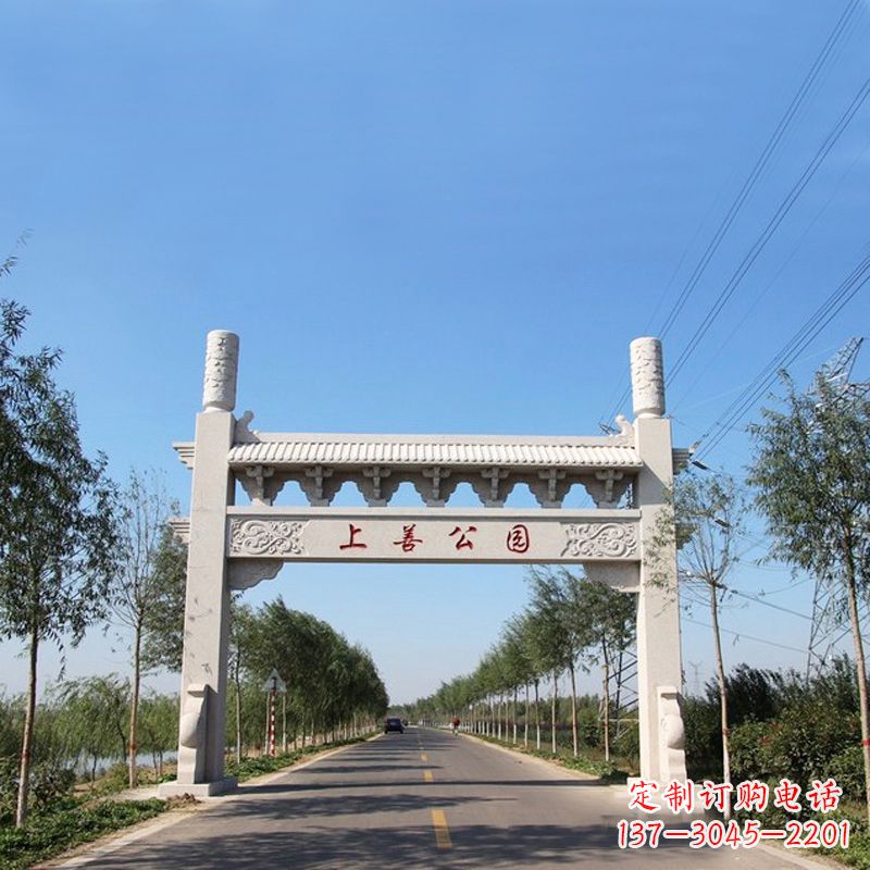 大同精美石牌坊雕塑——打造公园独特风格