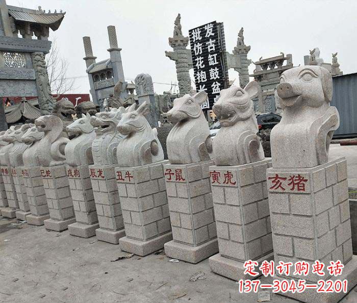 大同12生肖石雕动物雕塑