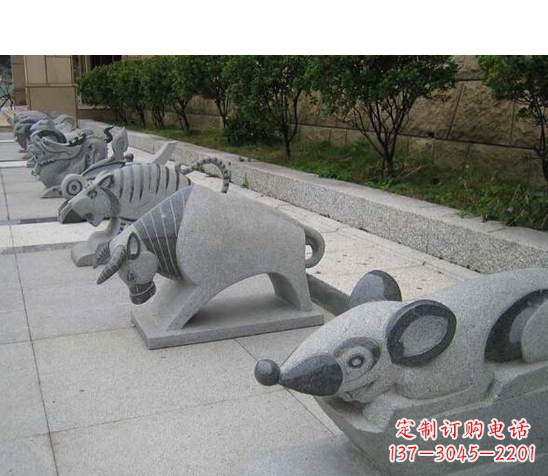 大同公园动物雕塑十二生肖石雕
