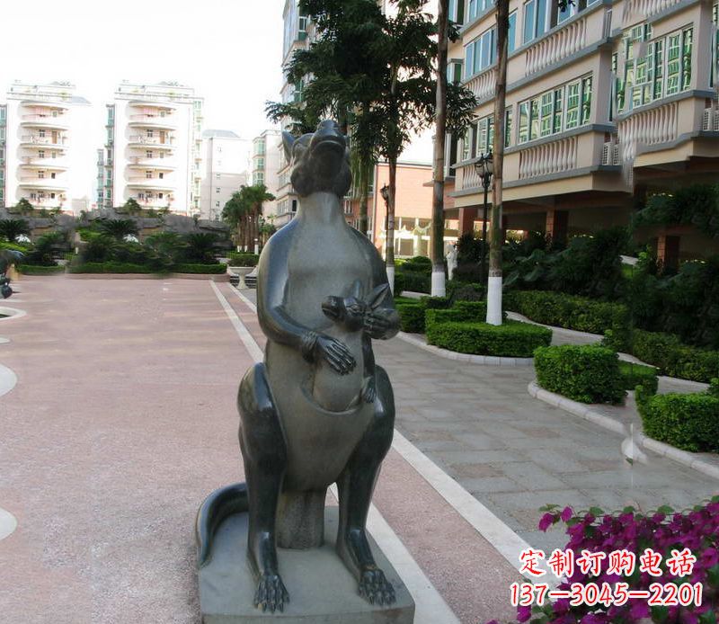 大同公园动物袋鼠石雕