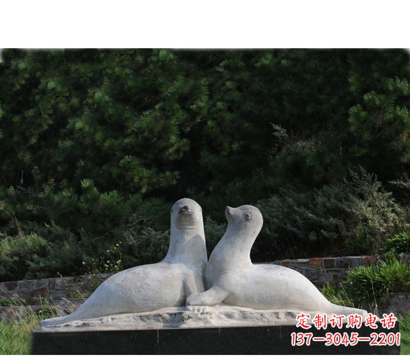 大同公园动物海豹石雕