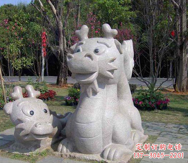 大同公园动物卡通龙石雕