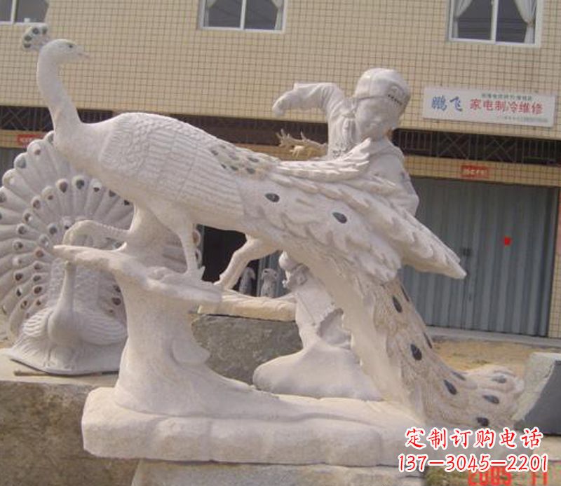大同中领雕塑制作细腻精美的孔雀石雕