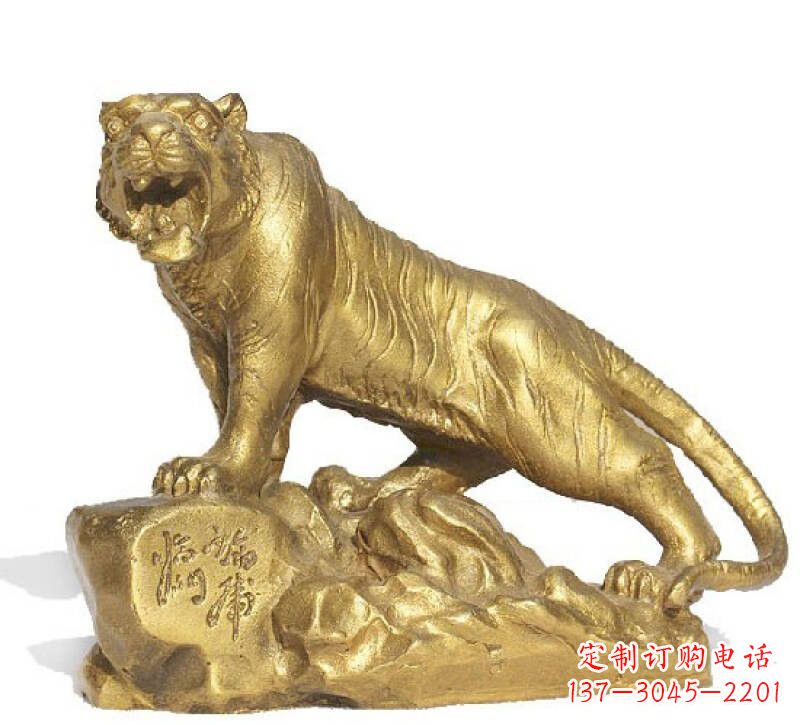 大同以老虎为原型的铜雕塑