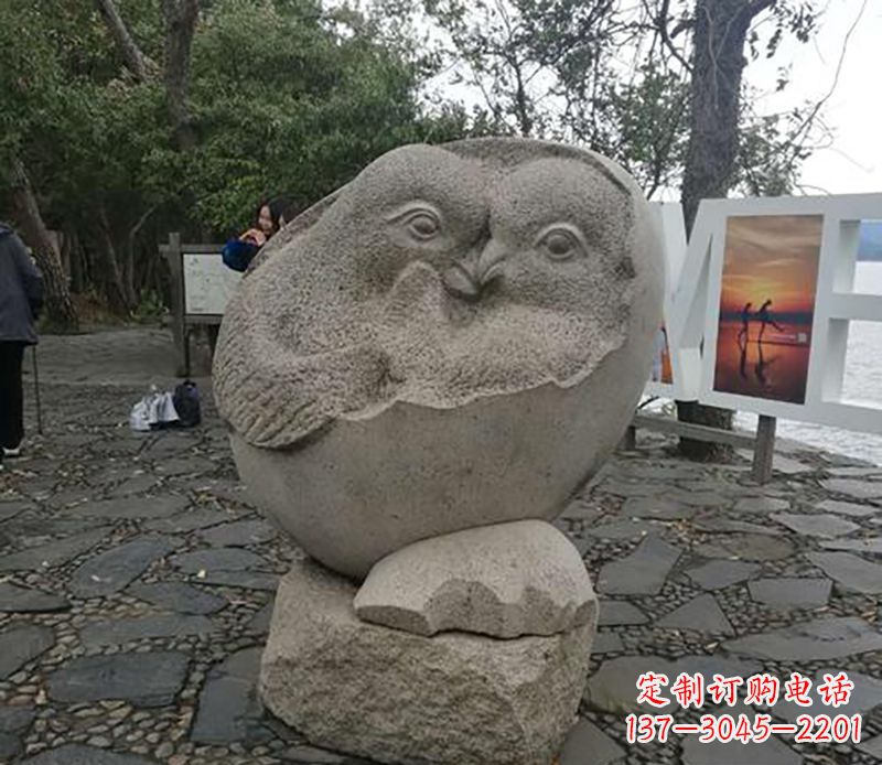 大同公园动物鸳鸯石雕