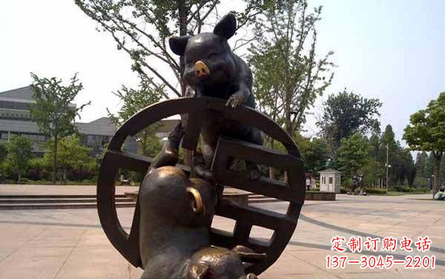 大同中领雕塑——动物猪铜雕