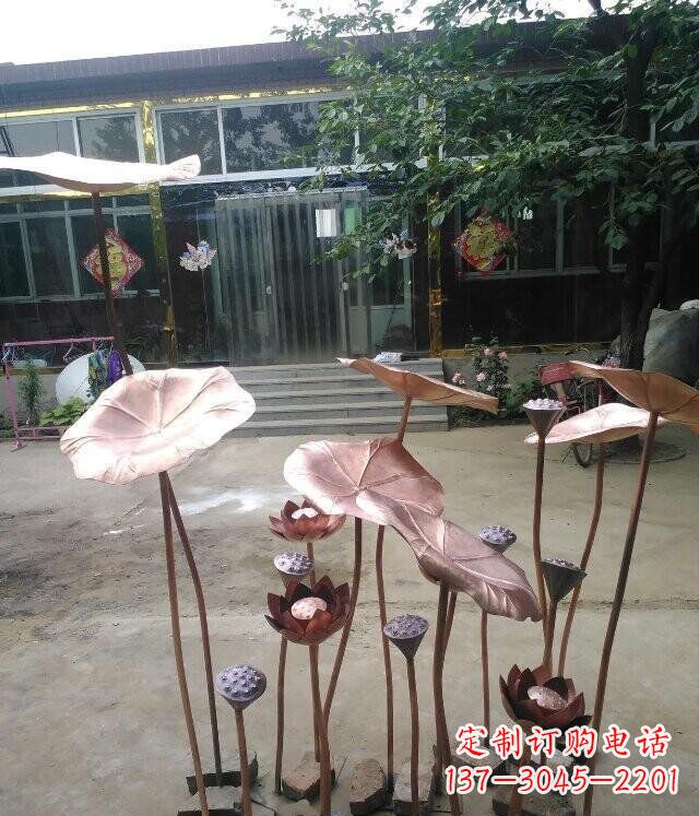大同精美锻铜荷叶雕塑