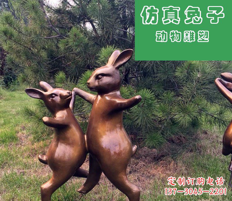 大同高端玻璃钢兔子雕塑