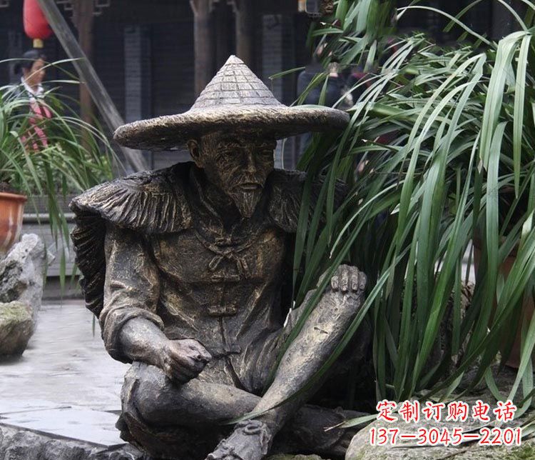 大同公园古代老渔翁铜雕