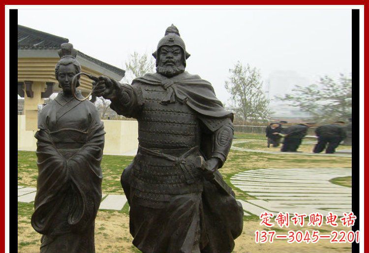 大同公园古代将军铜雕