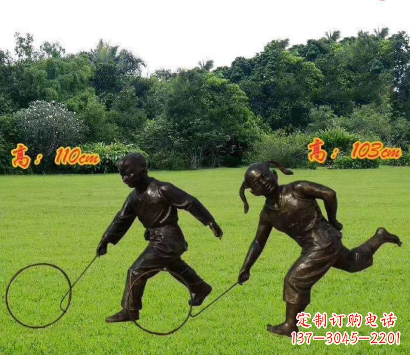 大同公园滚铁环的儿童铜雕 (2)