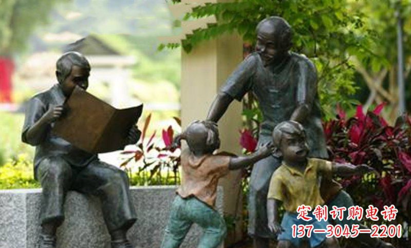 大同爷爷陪伴小孩的铜雕