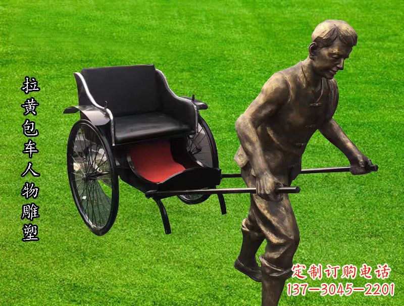 大同黄包车雕像精美的纪念品