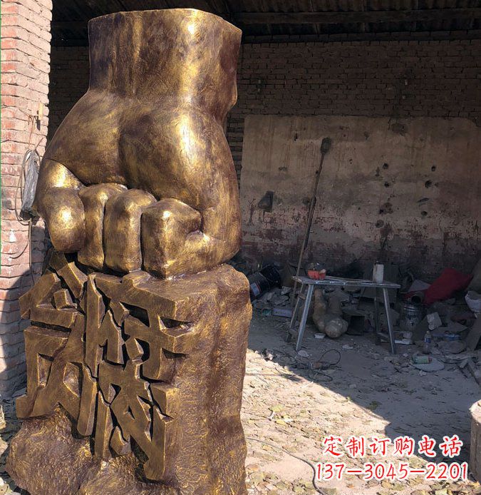 大同廉政象征铜雕塑