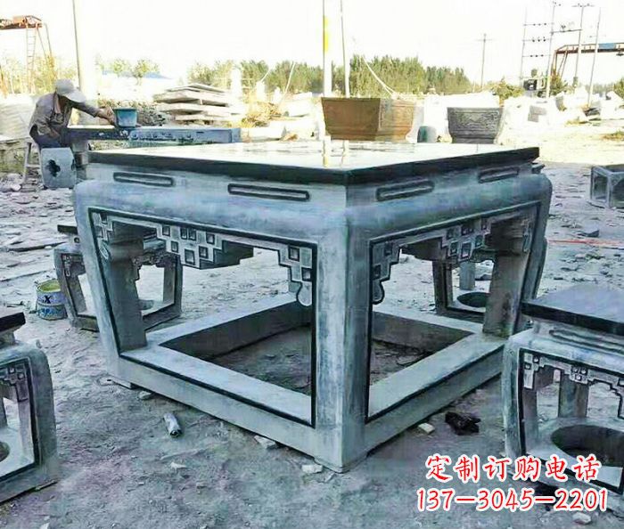大同公园景观方形石桌凳