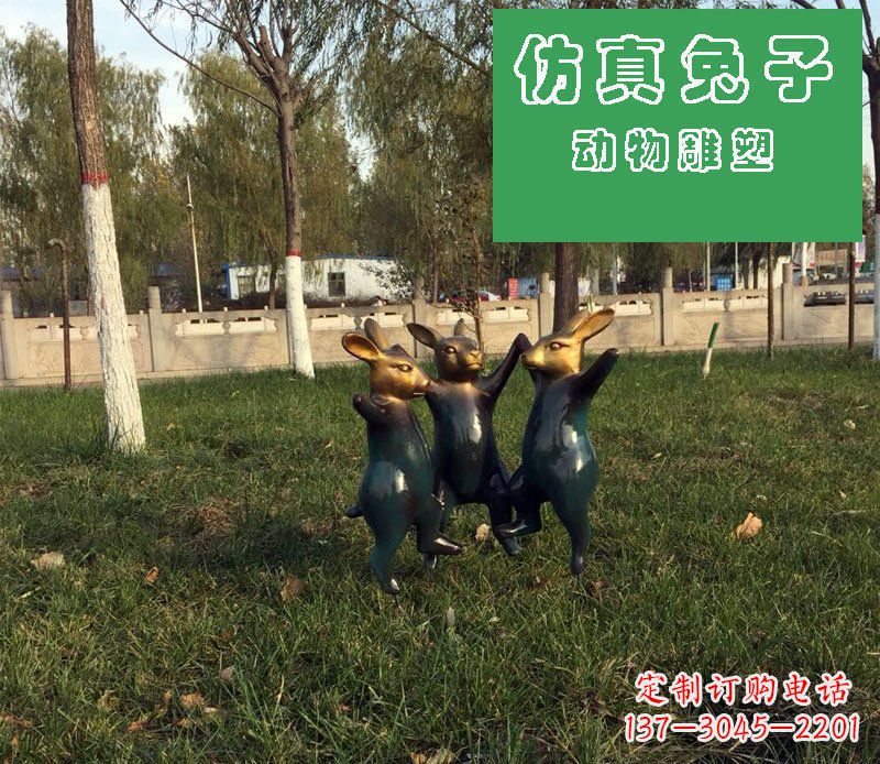 大同深圳市中领雕塑定制兔子玻璃钢雕塑