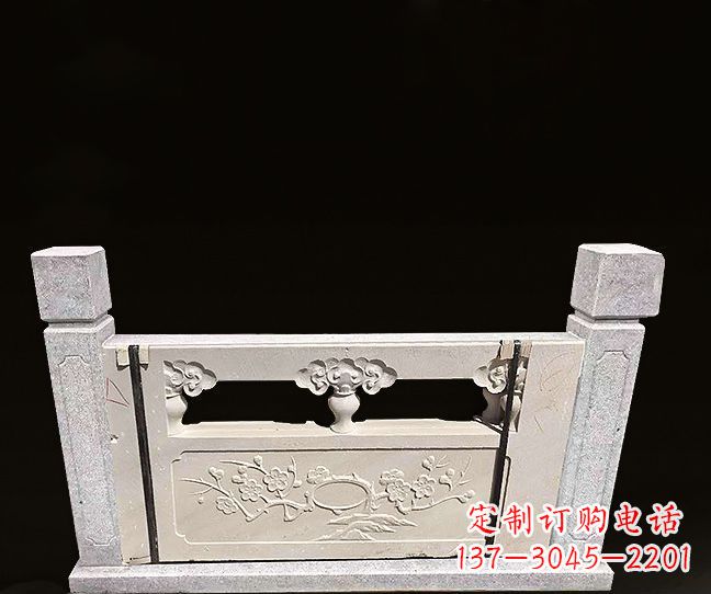 大同公园景观梅花浮雕石栏板