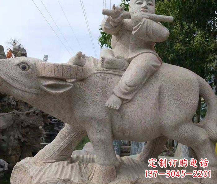 大同典雅优美的牧童石雕