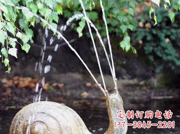 大同中领雕塑精美的蜗牛铜雕塑