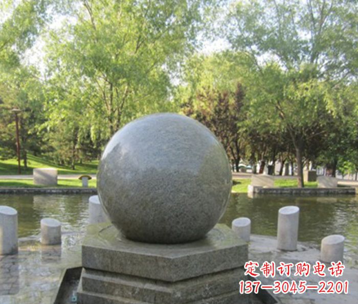 大同悠久象征——精致风水球石雕