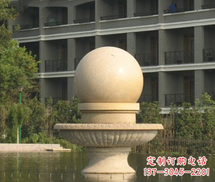 大同公园景观小型风水球喷泉石雕
