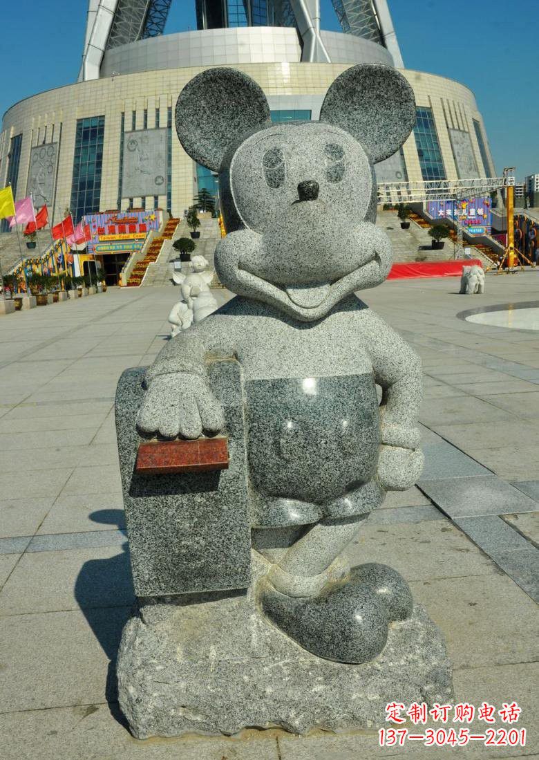 大同公园景区卡通米老鼠石雕