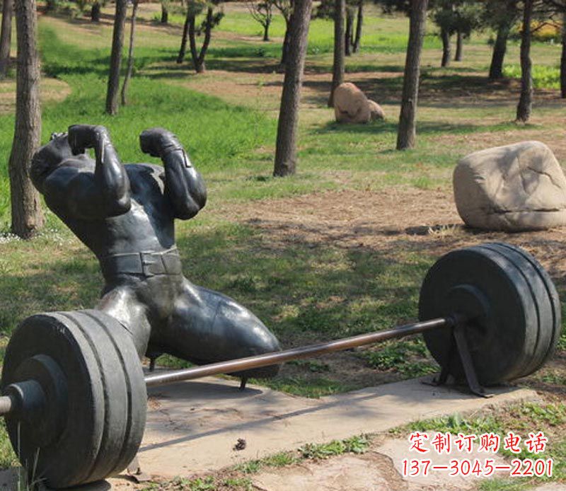 大同公园举重运动员铜雕
