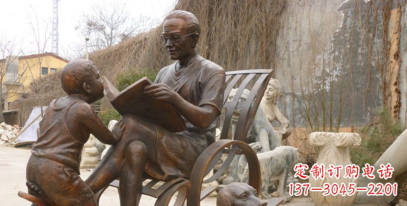大同小孩雕塑,带来美好时光
