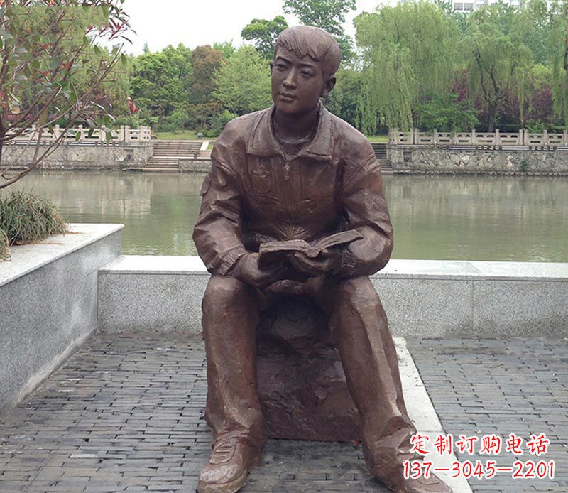 大同青春无忧·男人铜雕