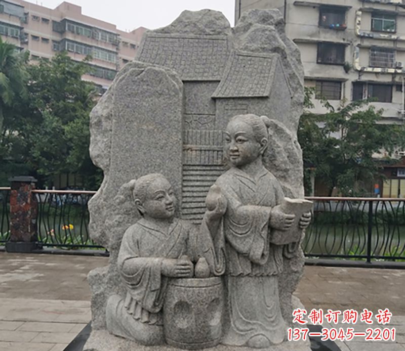 大同高品质孔融让梨石雕