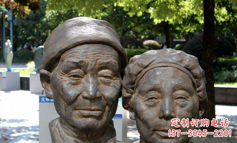 大同老年夫妻头像铜雕