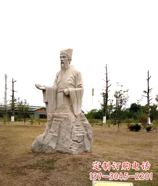 大同公园历史名人古代著名佛学家谢灵运石雕