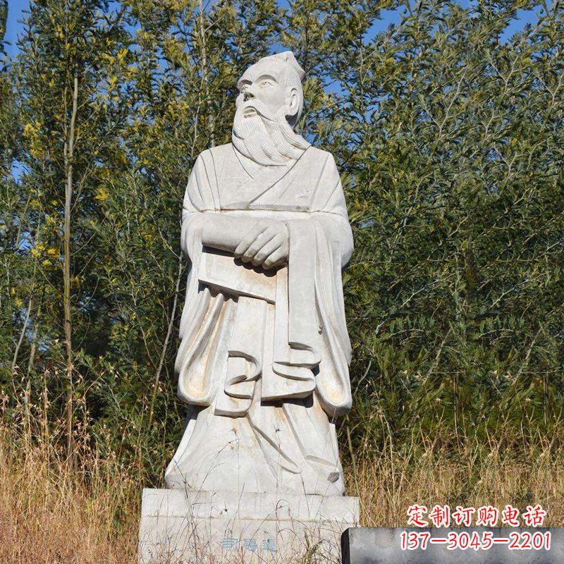 大同以司马迁石雕塑展现古代名人