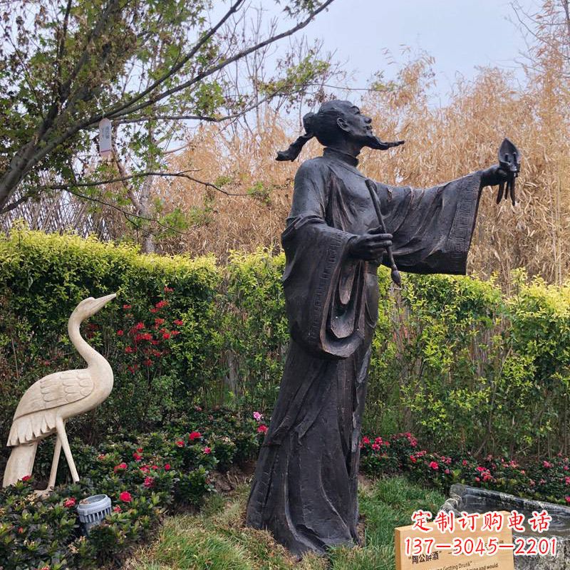 大同中领雕塑陶渊明铜雕像