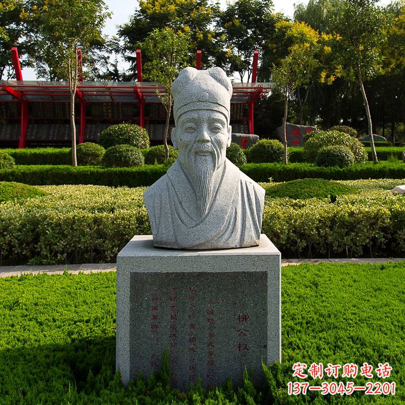 大同文案,用于新品发布。