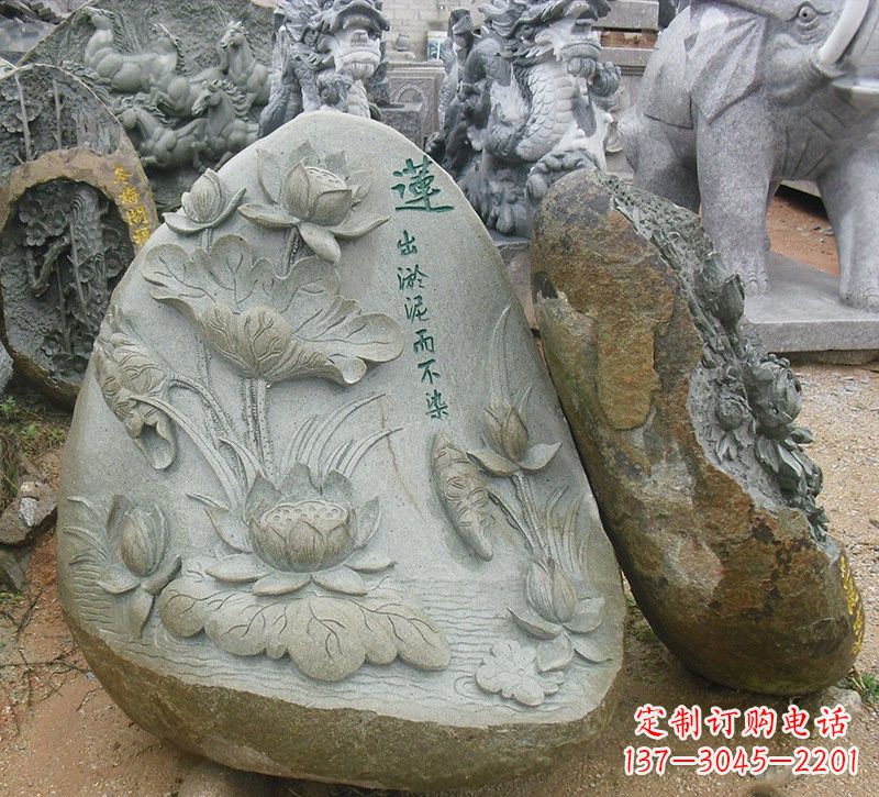 大同公园莲花浮雕