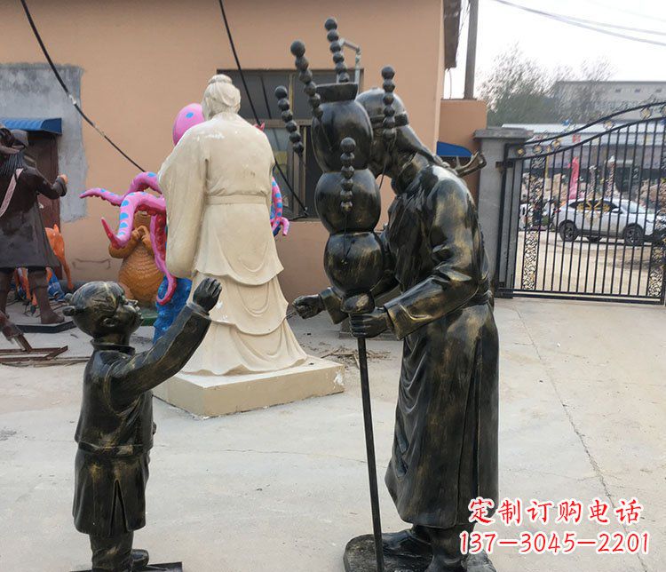 大同可爱玻璃钢葫芦雕塑