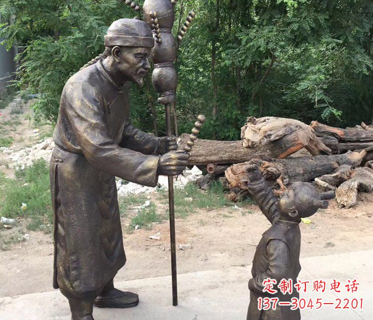 大同温馨传情,情意绵绵——铜质葫芦雕塑
