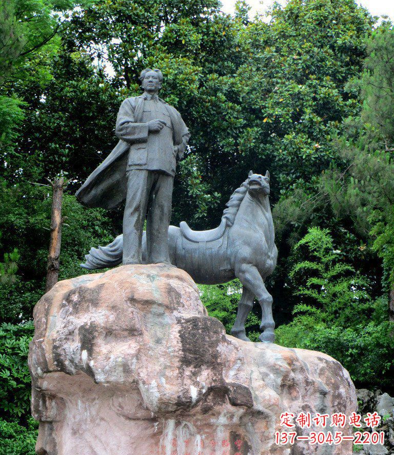 大同公园毛主席和马景观铜雕