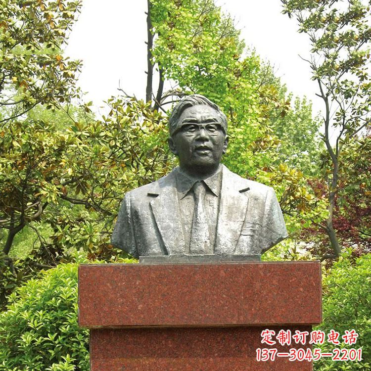 大同 华罗庚大师精美铜雕塑