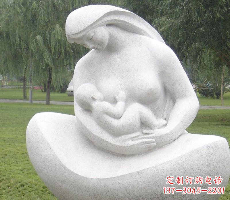 大同公园母亲喂奶石雕