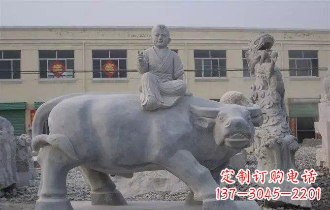 大同牧童牛石雕——赋予城市历史气息