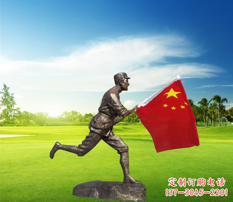 大同精美国旗铜雕
